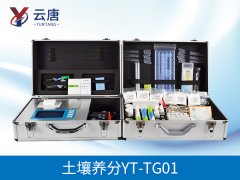 土壤養分速測儀的應用領域都在哪里？