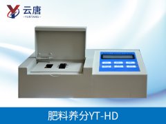 肥料養分檢測儀的功能介紹和分析